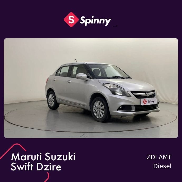 Used 2016 Maruti Suzuki Swift DZire Used 2016 Maruti Suzuki Swift DZire