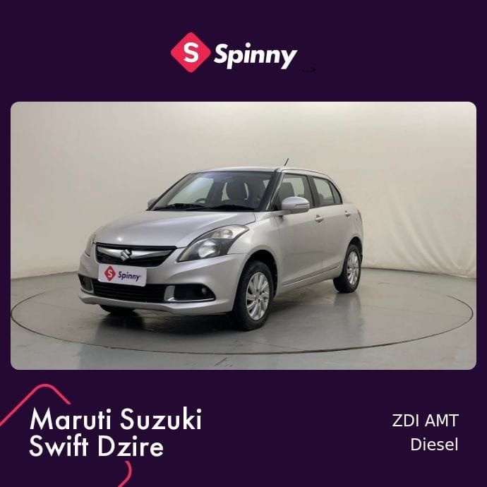 Used 2016 Maruti Suzuki Swift DZire Used 2016 Maruti Suzuki Swift DZire