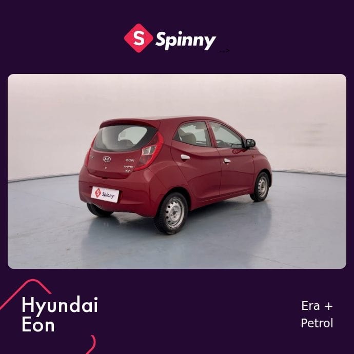 EON image 5 EON image 5