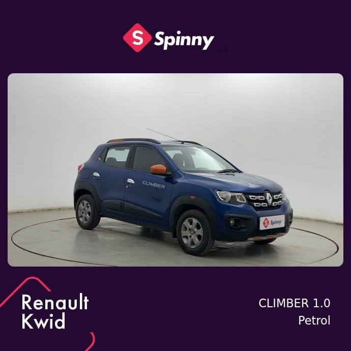 Kwid image 7 Kwid image 7