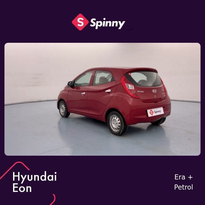 EON image 3 EON image 3