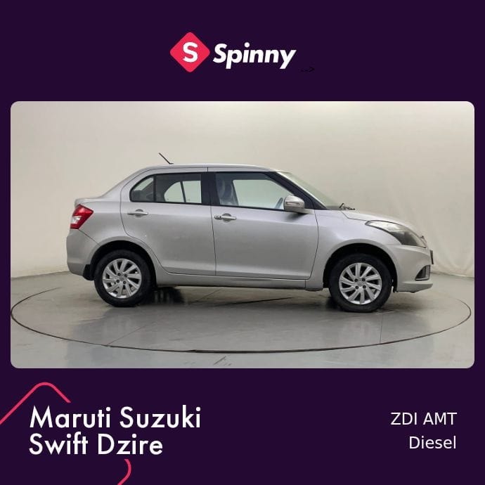 Used 2016 Maruti Suzuki Swift DZire Used 2016 Maruti Suzuki Swift DZire