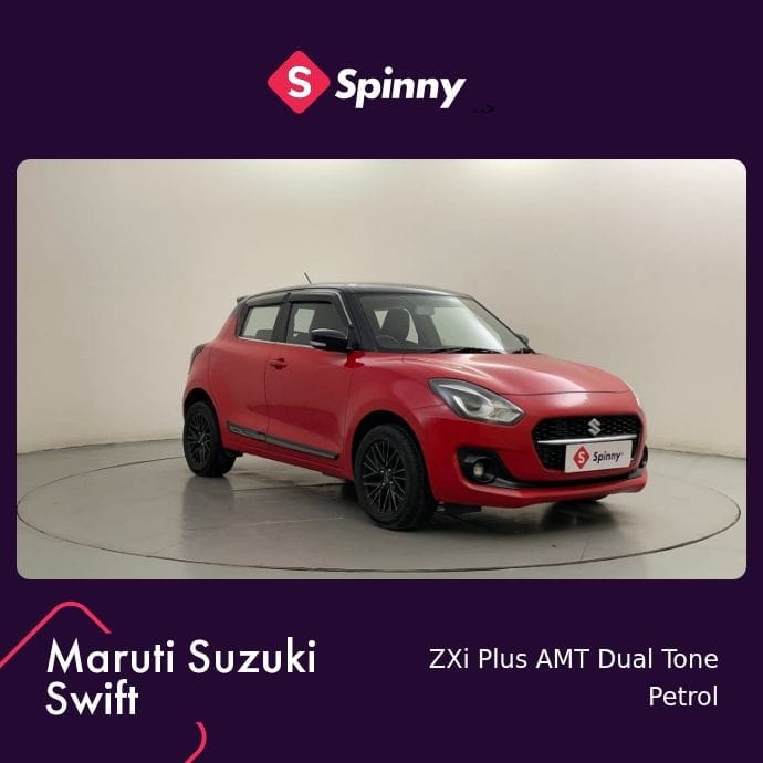 Swift image 7 Swift image 7