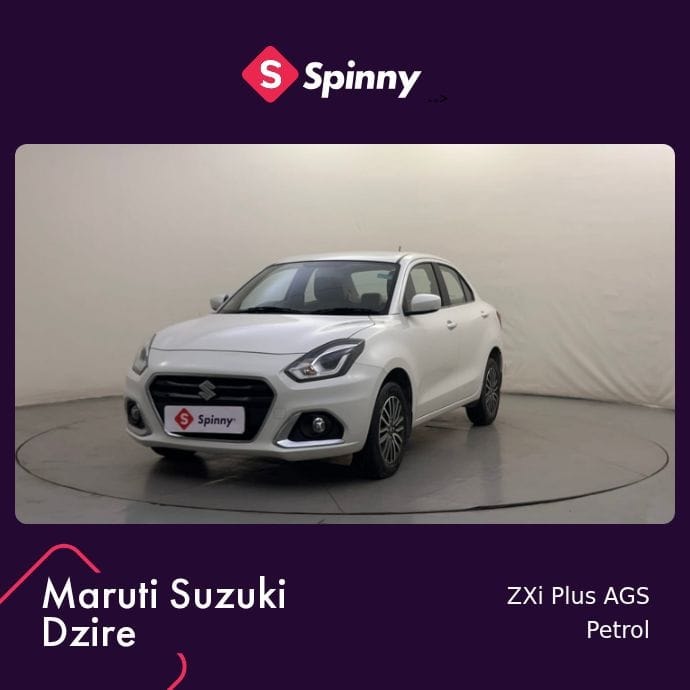 Dzire image 1 Dzire image 1