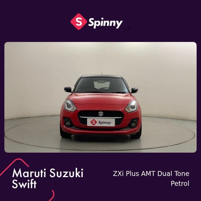 Swift image 8 Swift image 8