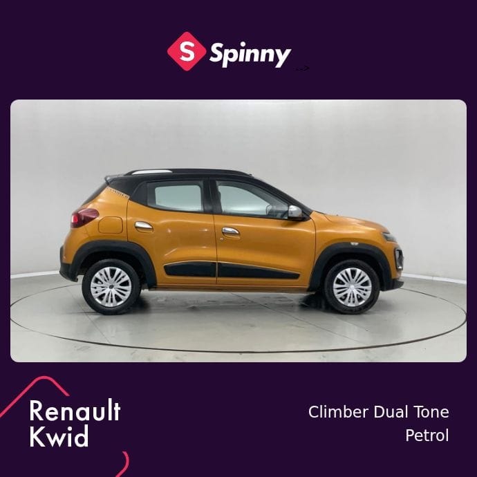 Kwid image 6 Kwid image 6