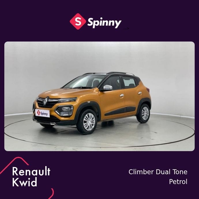 Kwid image 1 Kwid image 1