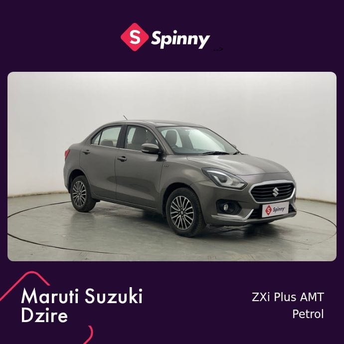 Used 2017 Maruti Suzuki Dzire Used 2017 Maruti Suzuki Dzire