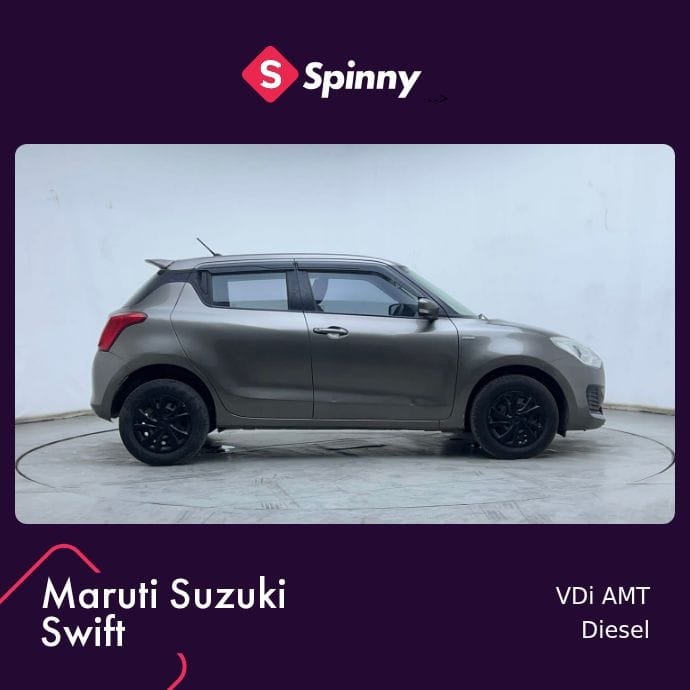 Swift image 6 Swift image 6
