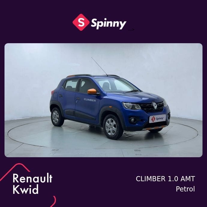 Kwid image 7 Kwid image 7