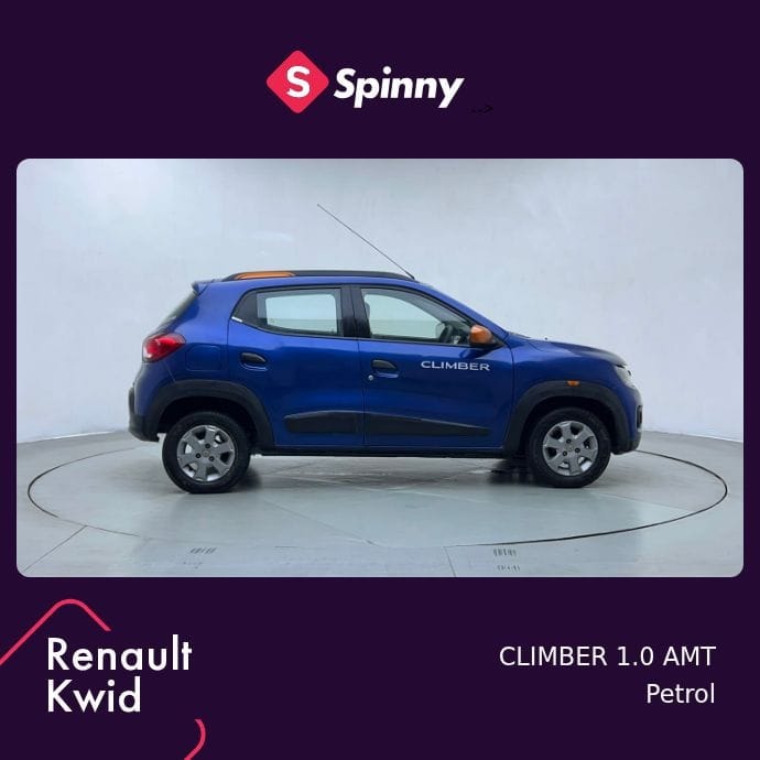 Kwid image 6 Kwid image 6