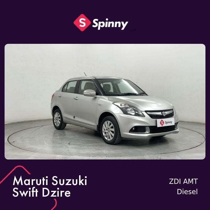 Swift DZire image 7 Swift DZire image 7
