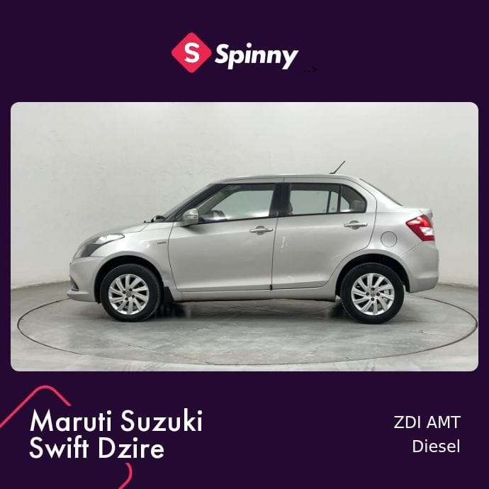 Swift DZire image 2 Swift DZire image 2
