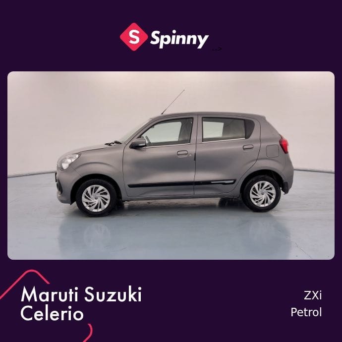 Celerio image 2 Celerio image 2