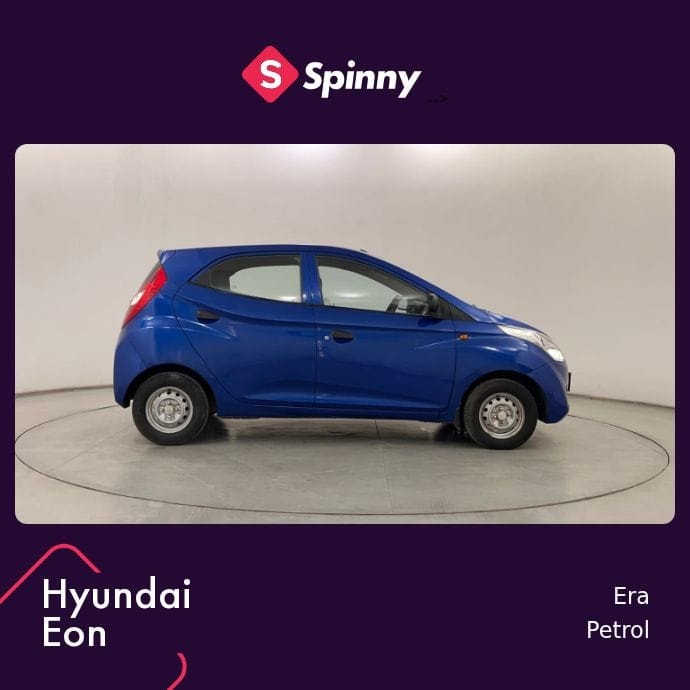 EON image 6 EON image 6