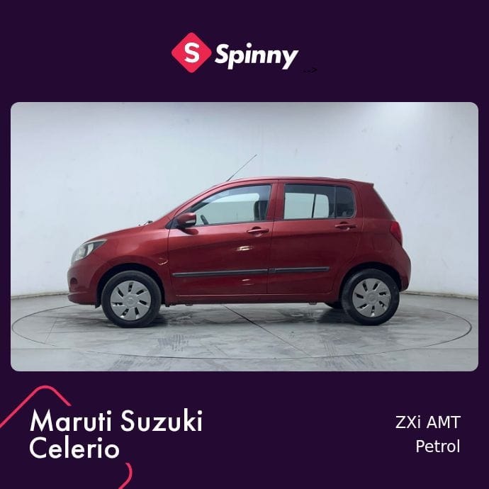 Celerio image 2 Celerio image 2