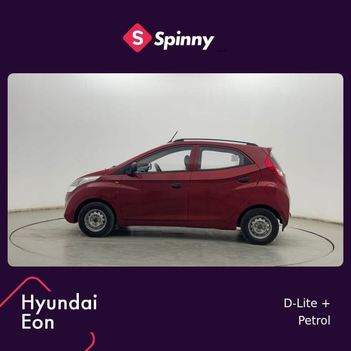 EON image 2 EON image 2