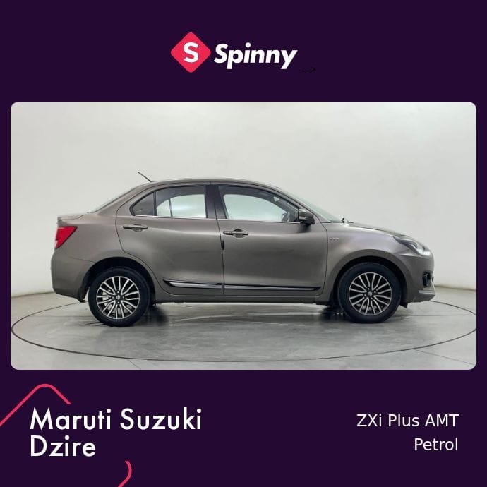 Dzire image 6 Dzire image 6