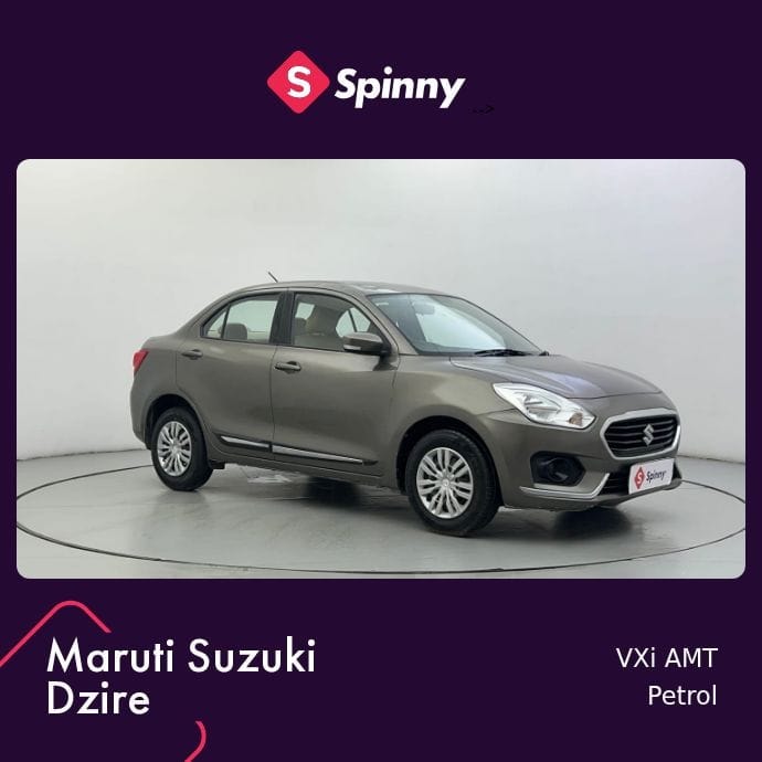 Used 2017 Maruti Suzuki Dzire Used 2017 Maruti Suzuki Dzire