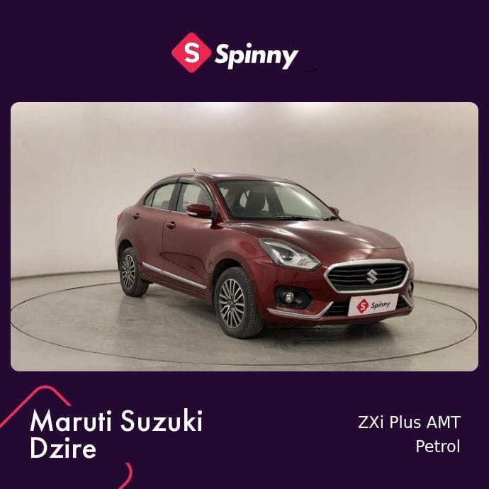 Used 2017 Maruti Suzuki Dzire Used 2017 Maruti Suzuki Dzire