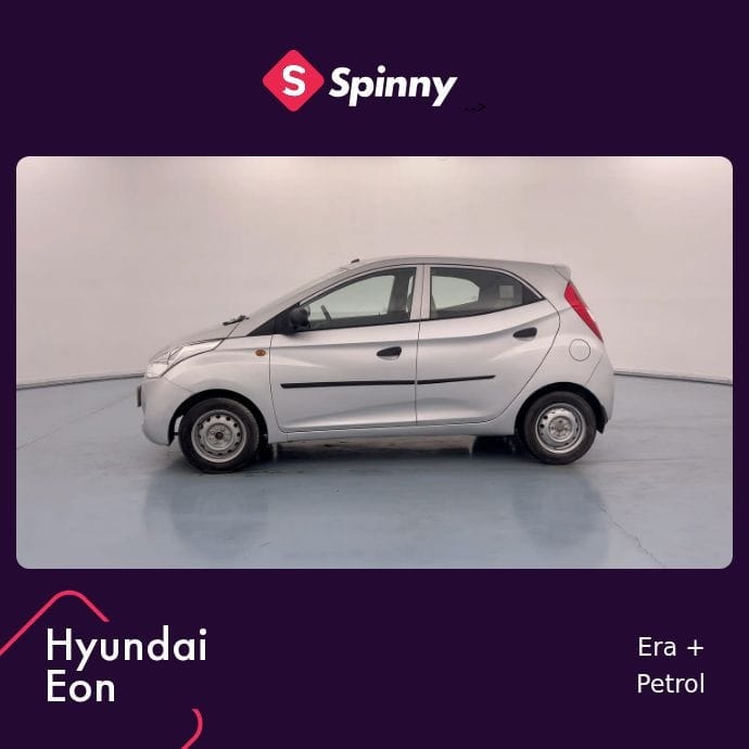 EON image 2 EON image 2