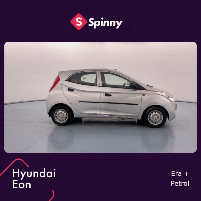EON image 6 EON image 6