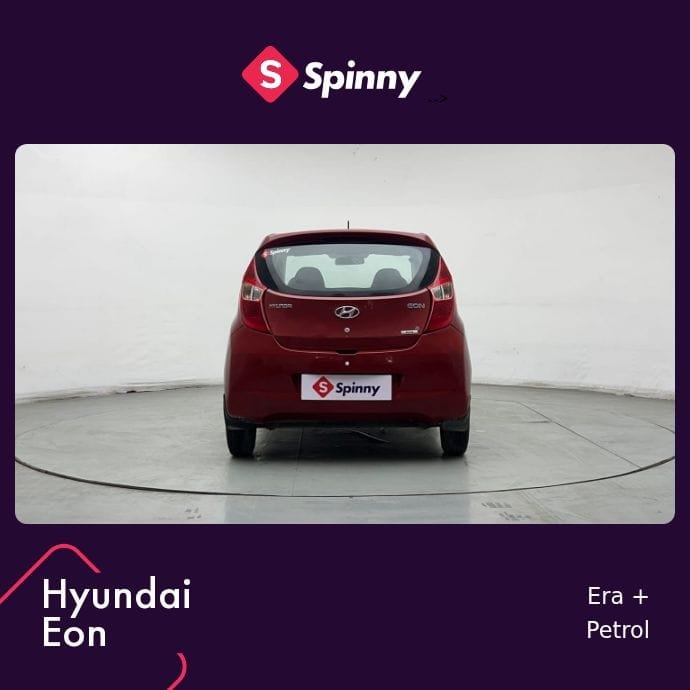 EON image 4 EON image 4