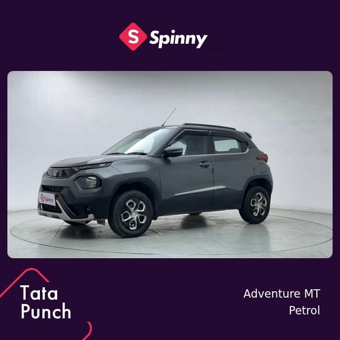 Used 2023 Tata Punch Used 2023 Tata Punch