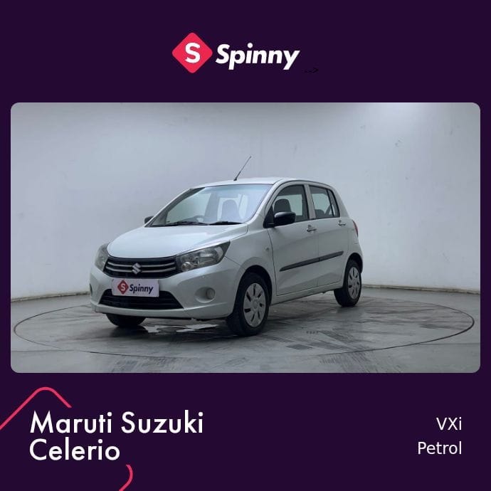Celerio image 1 Celerio image 1