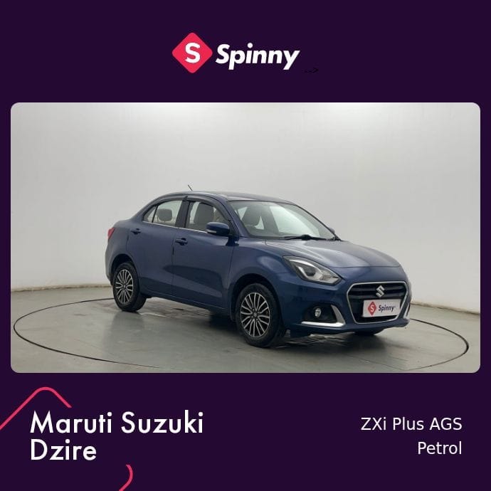 Dzire image 7 Dzire image 7