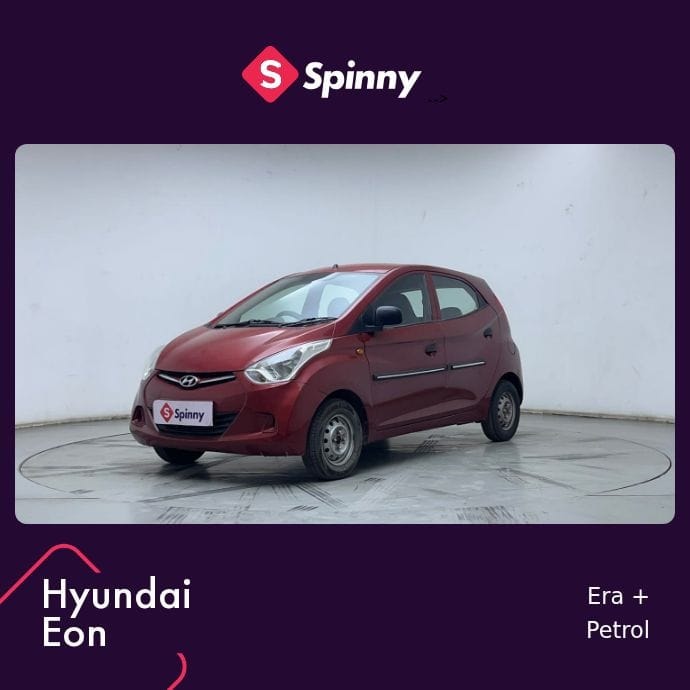 EON image 1 EON image 1