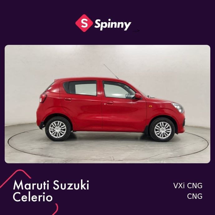 Celerio image 6 Celerio image 6