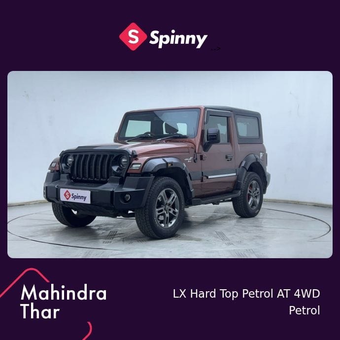 Thar image 1 Thar image 1