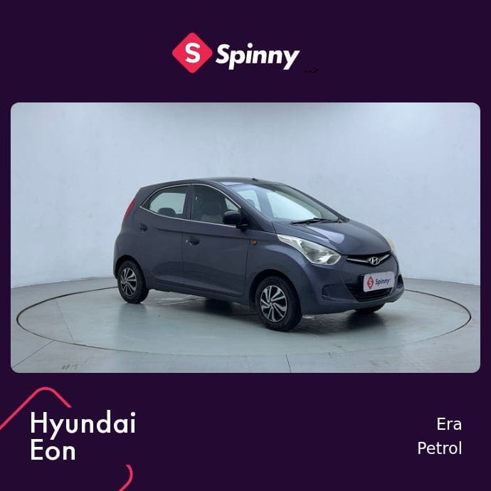 EON image 7 EON image 7