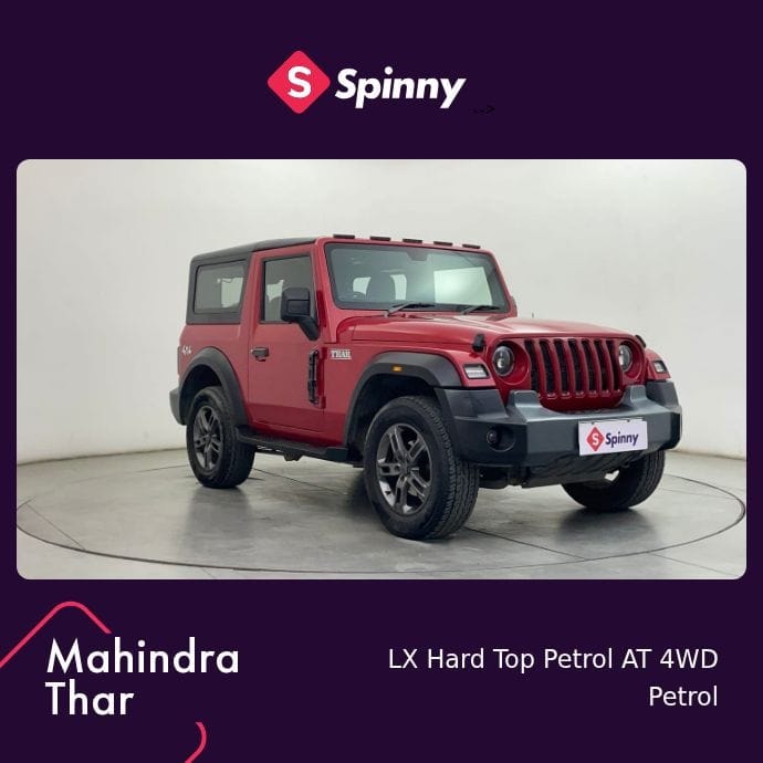 Thar image 7 Thar image 7