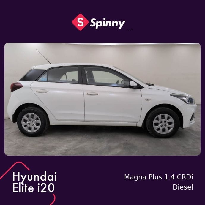 Elite i20 image 6 Elite i20 image 6