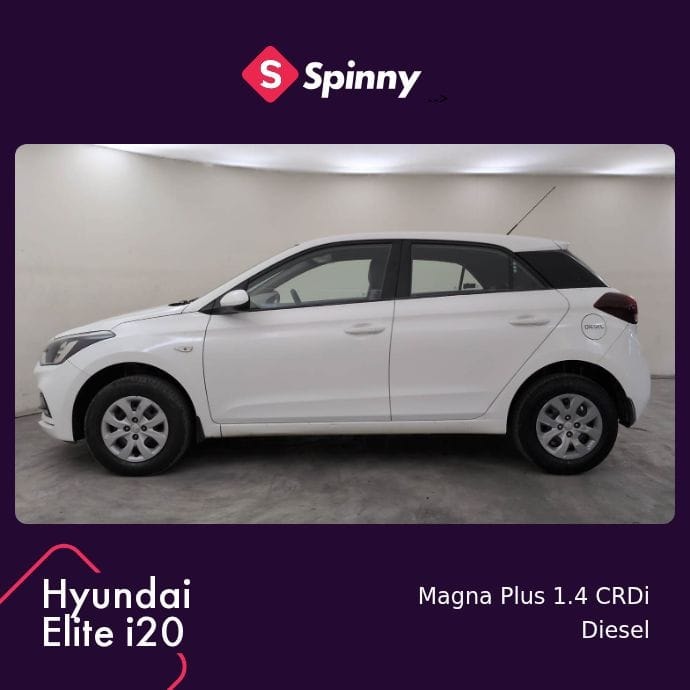 Elite i20 image 2 Elite i20 image 2