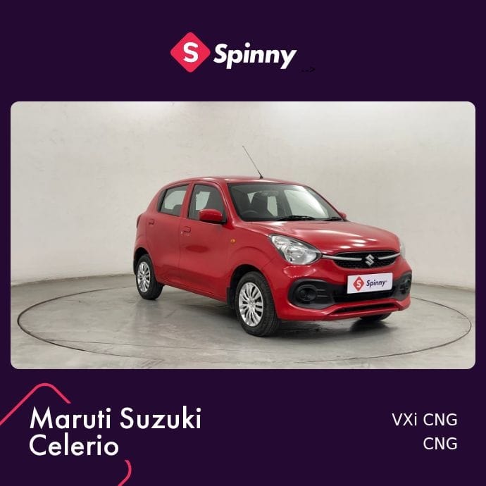 Celerio image 7 Celerio image 7