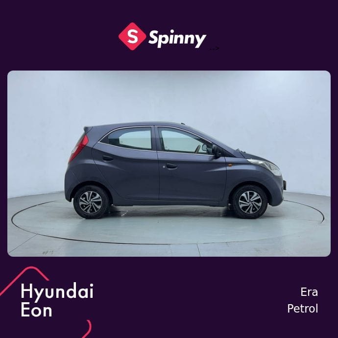 EON image 6 EON image 6