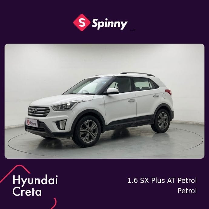 Used 2017 Hyundai Creta Used 2017 Hyundai Creta