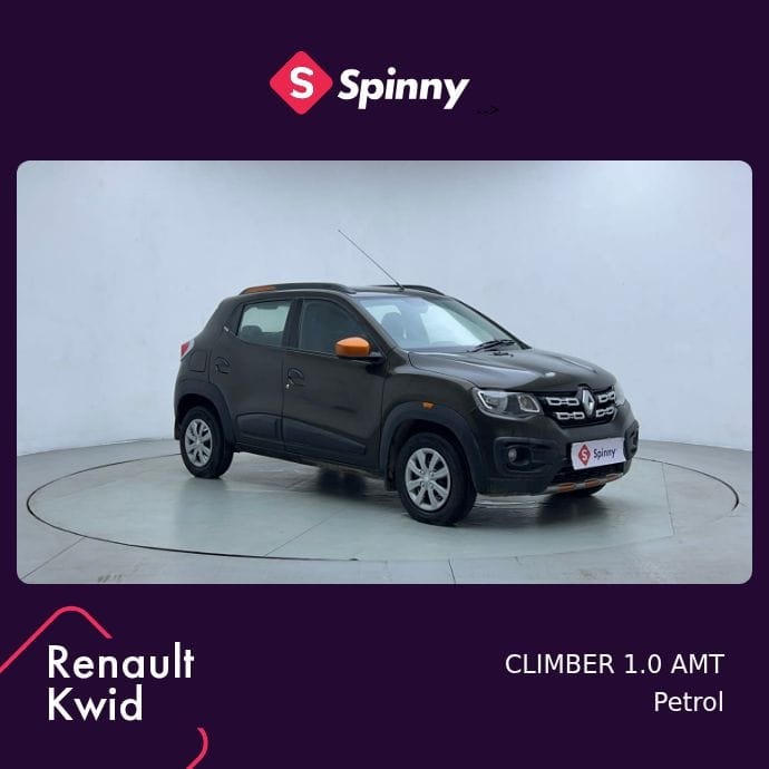 Kwid image 7 Kwid image 7