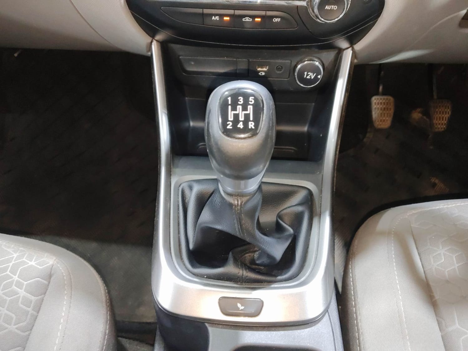 Altroz image 16 Altroz image 16