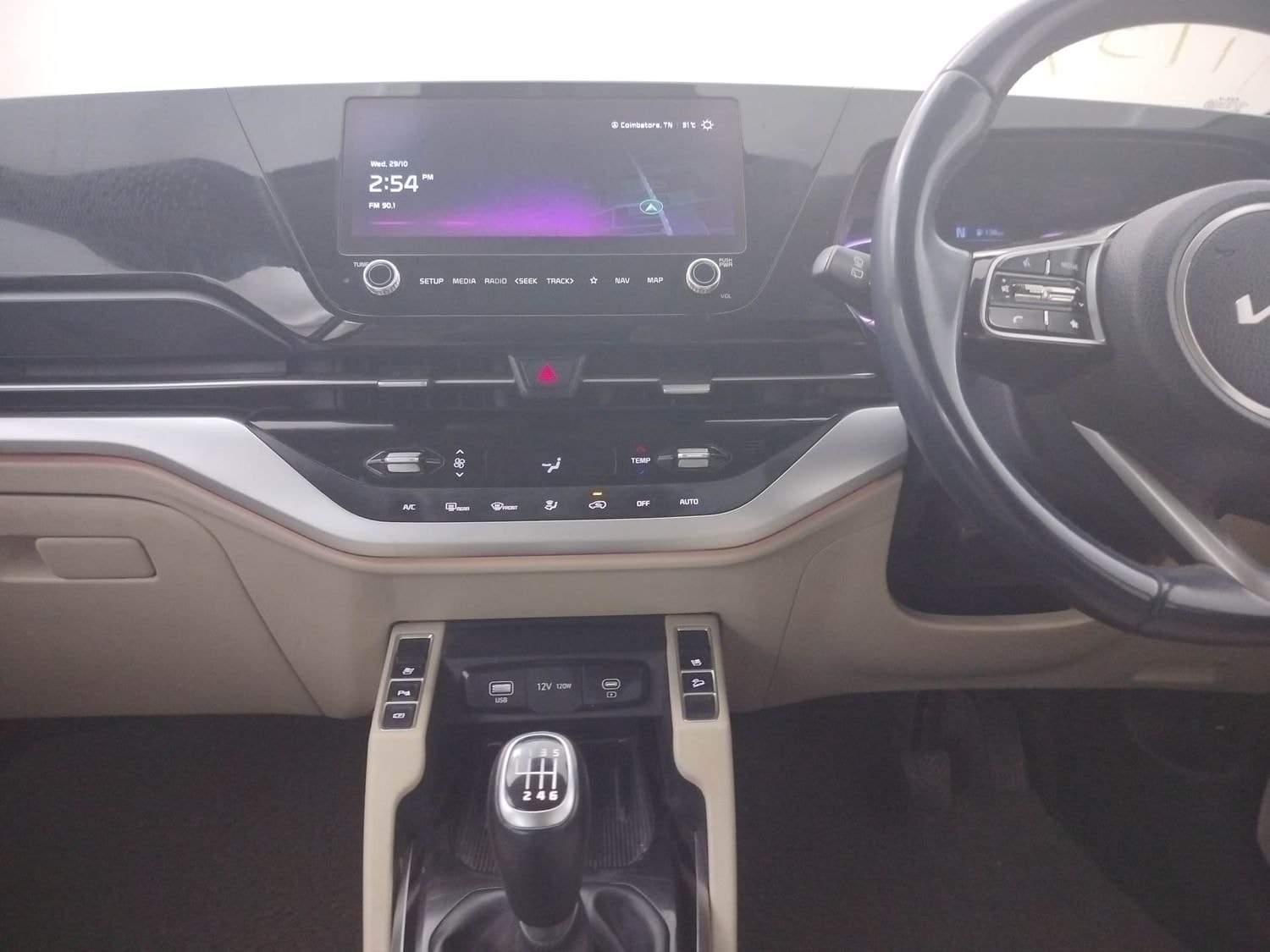 Used 2023 Kia Carens Used 2023 Kia Carens