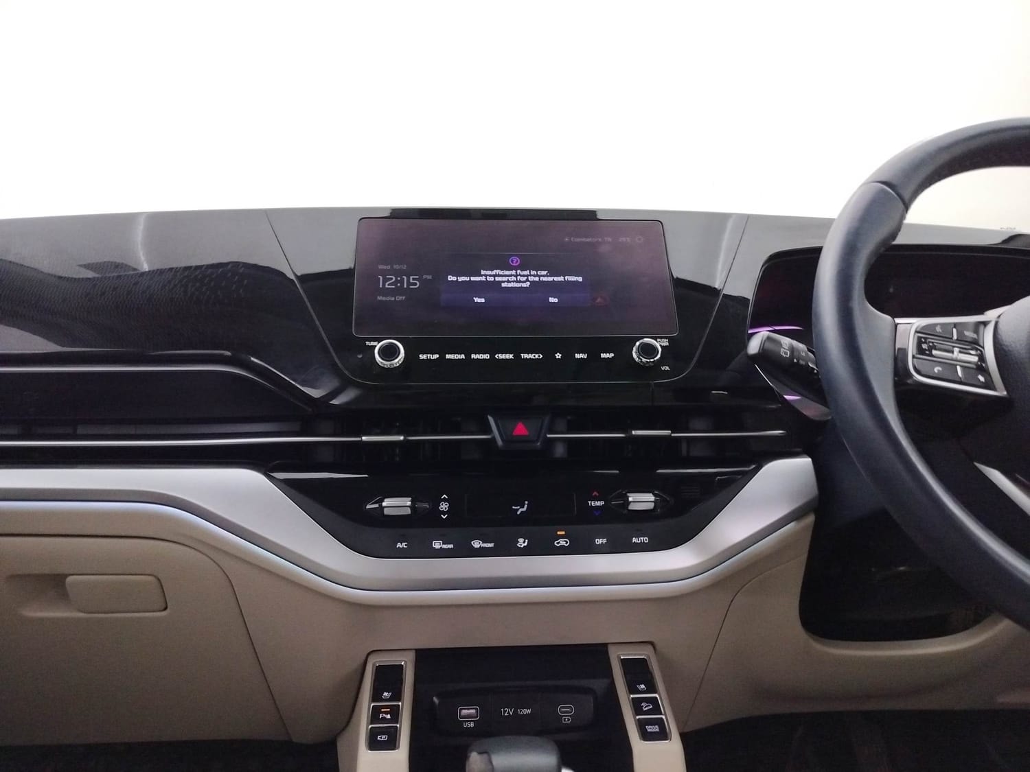 Used 2023 Kia Carens Used 2023 Kia Carens