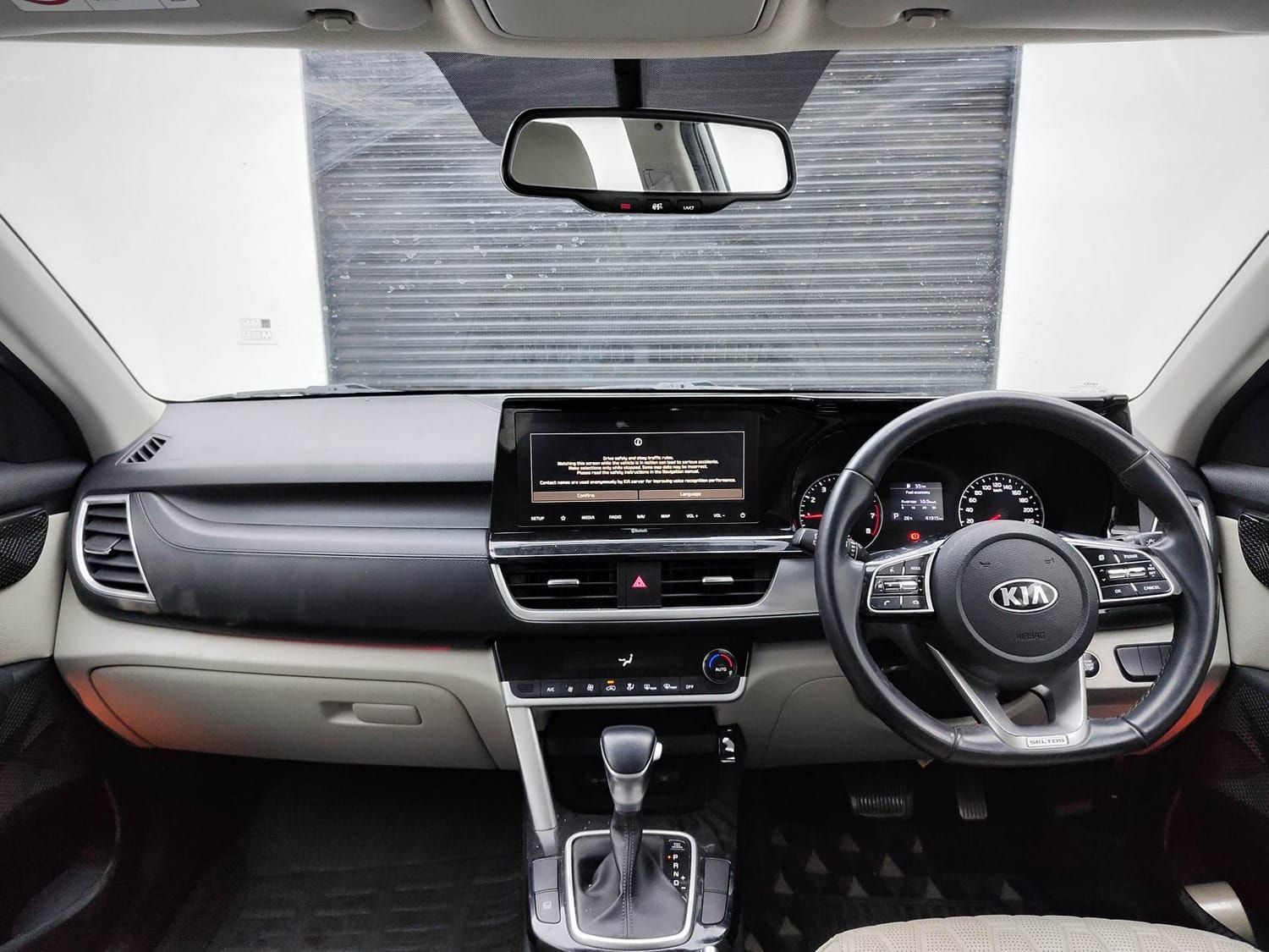 Seltos image 12 Seltos image 12