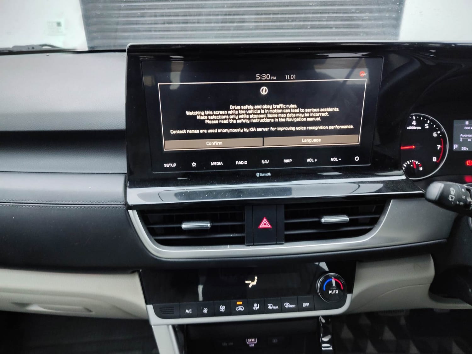 Seltos image 13 Seltos image 13