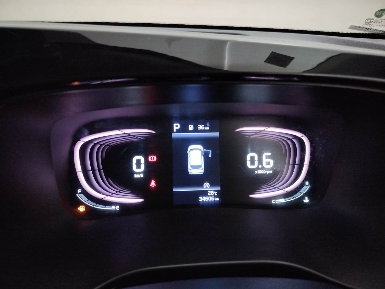 Carens image 15 Carens image 15