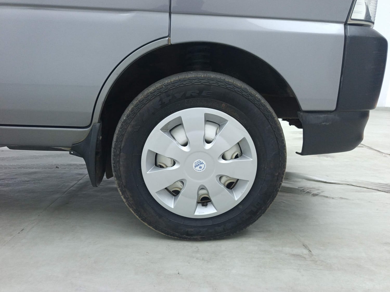 Eeco image 32 Eeco image 32