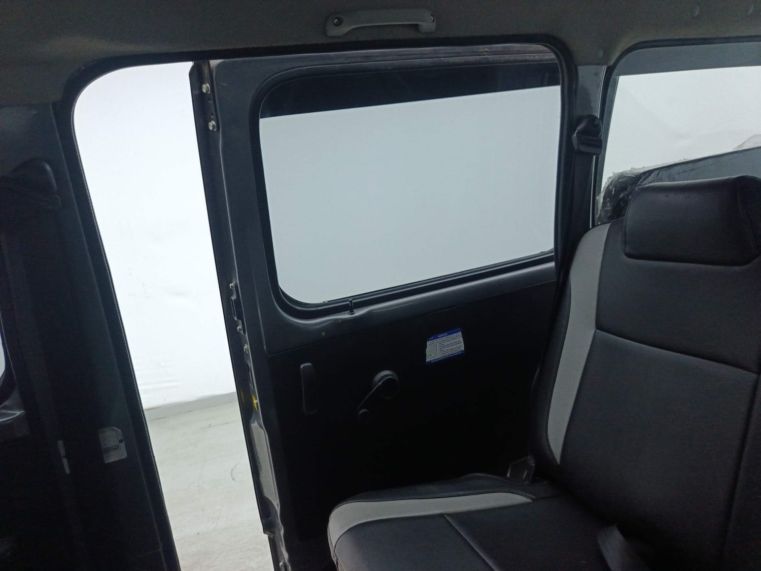 Eeco image 20 Eeco image 20