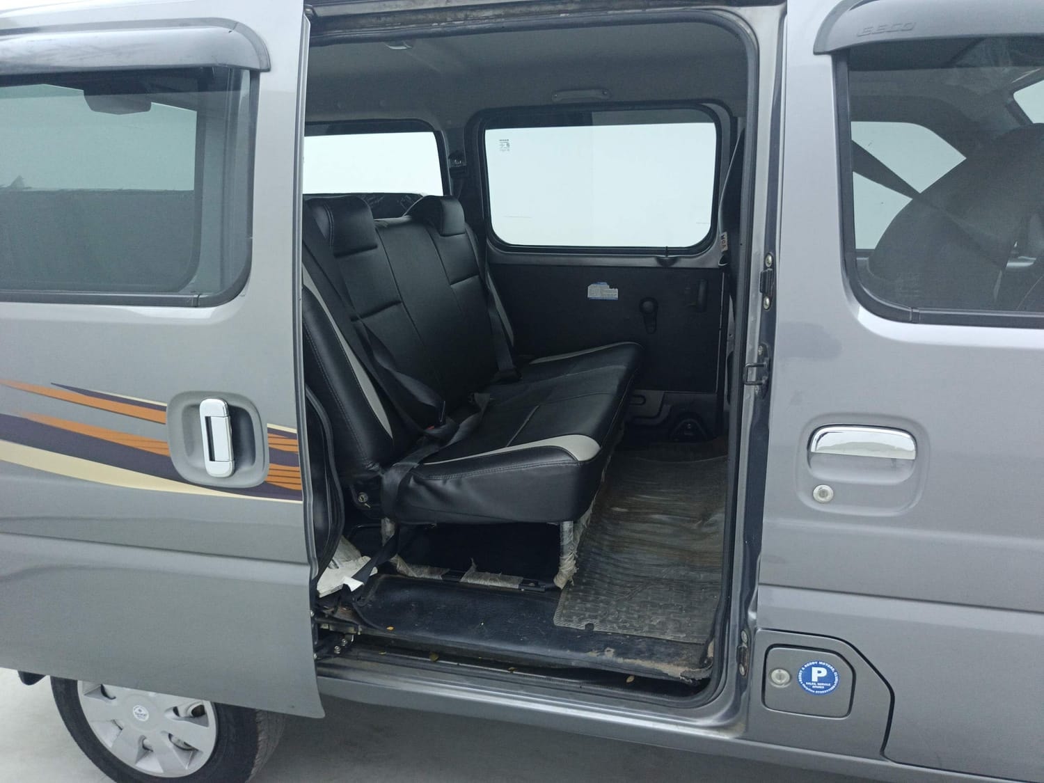 Eeco image 18 Eeco image 18